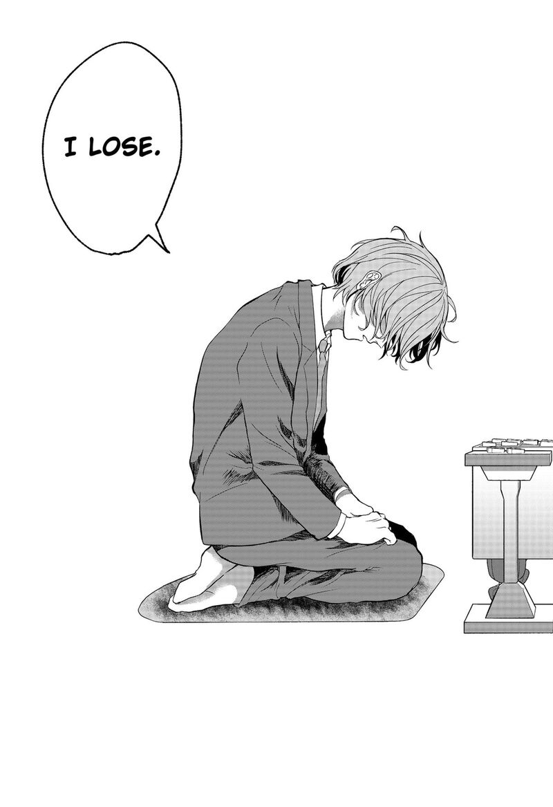 Me No Mae No Kami Sama 36 8