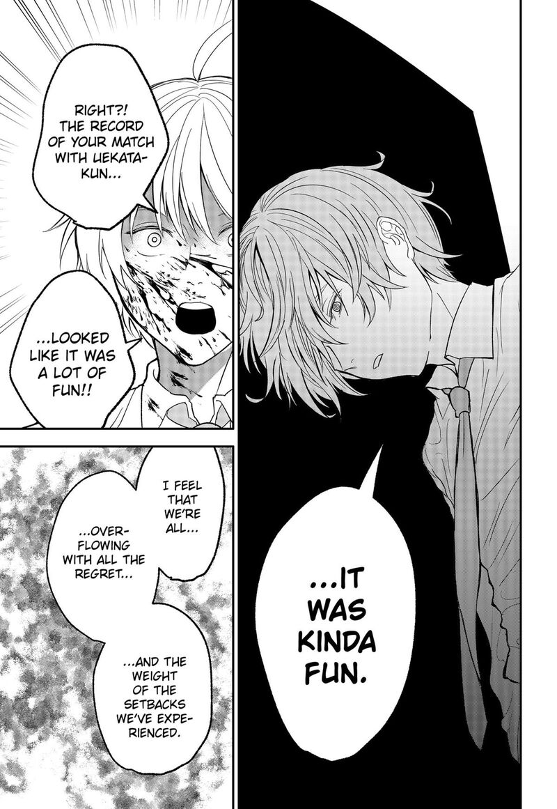 Me No Mae No Kami Sama 38 15