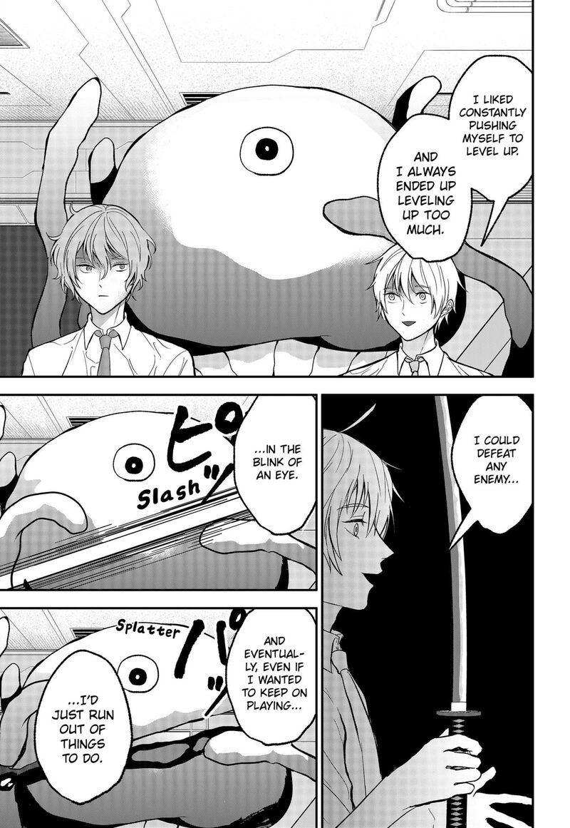 Me No Mae No Kami Sama 38 9