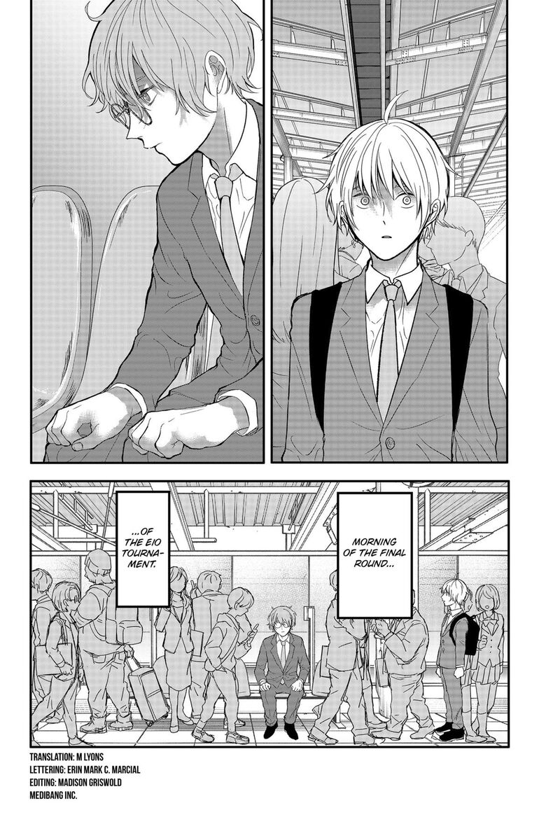 Me No Mae No Kami Sama 41 2