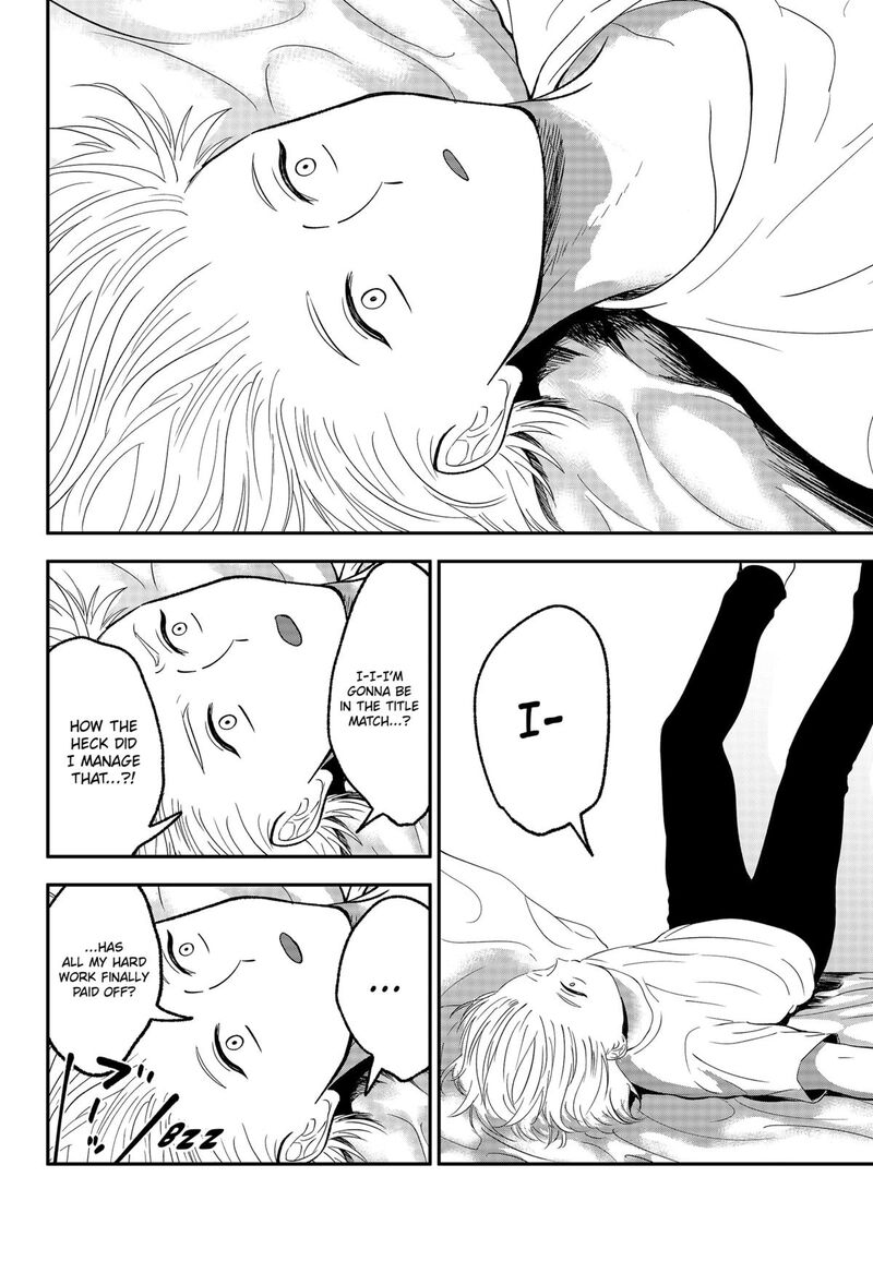 Me No Mae No Kami Sama 44 2