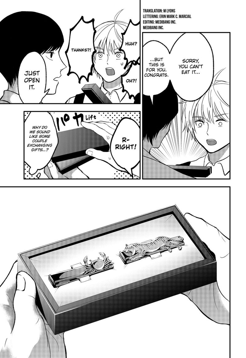 Me No Mae No Kami Sama 44 5