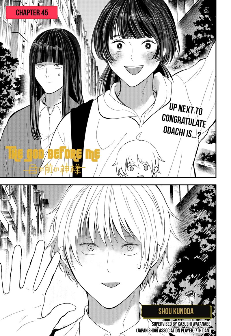 Me No Mae No Kami Sama 45 1