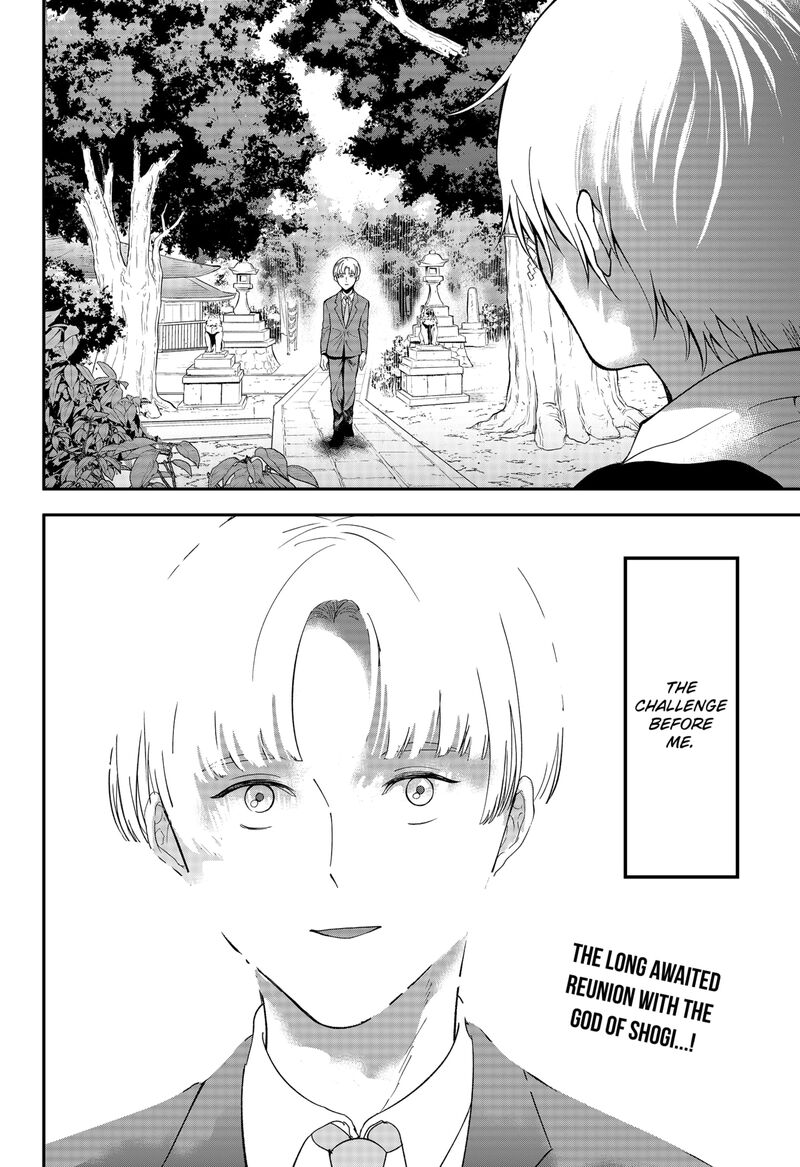 Me No Mae No Kami Sama 45 16