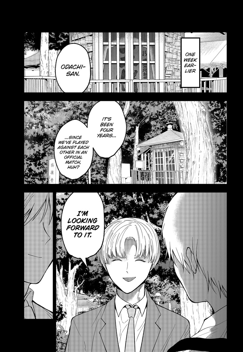 Me No Mae No Kami Sama 46 9