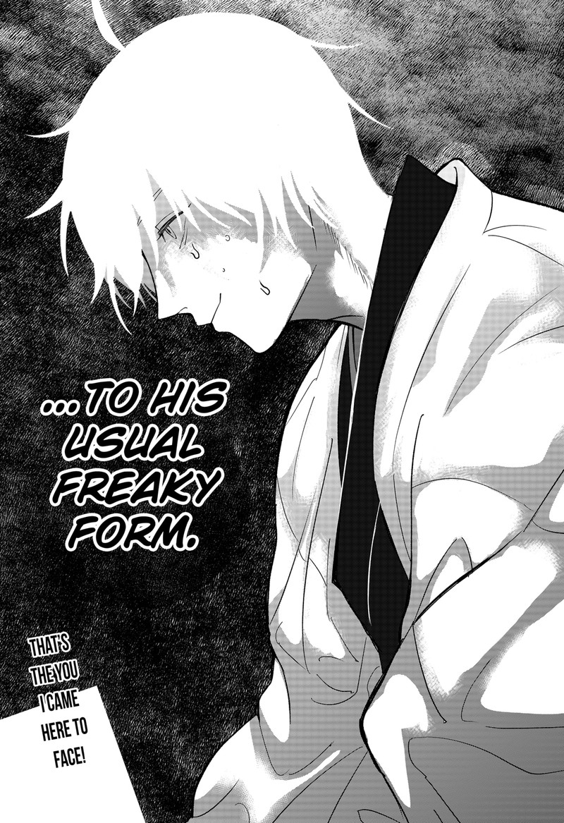 Me No Mae No Kami Sama 47 14