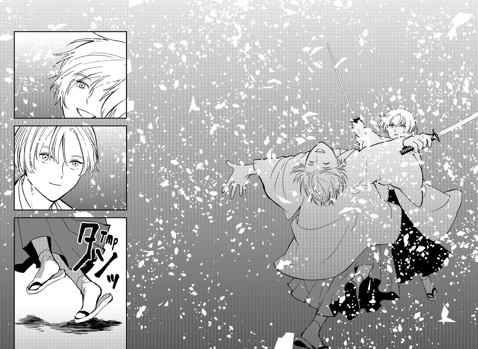 Me No Mae No Kami Sama 48 8