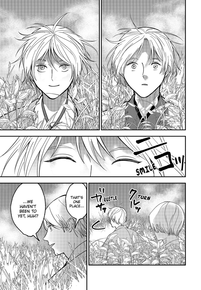 Me No Mae No Kami Sama 51 13