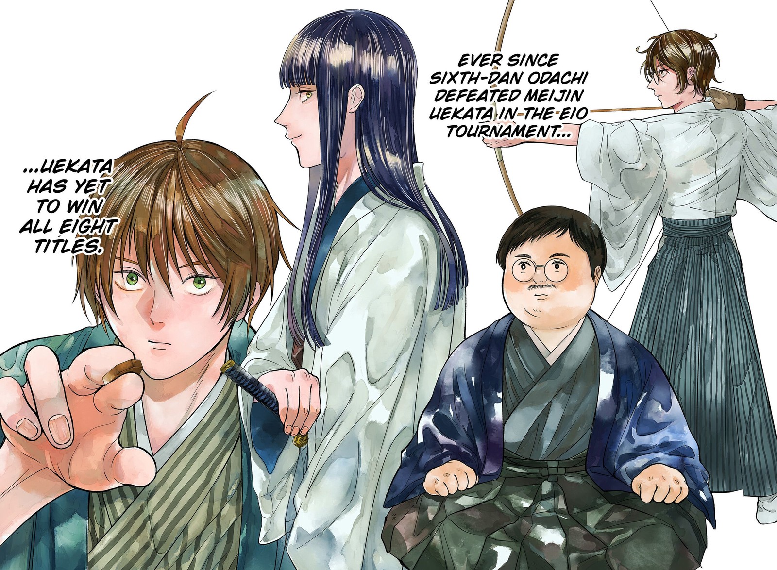 Me No Mae No Kami Sama 53 21