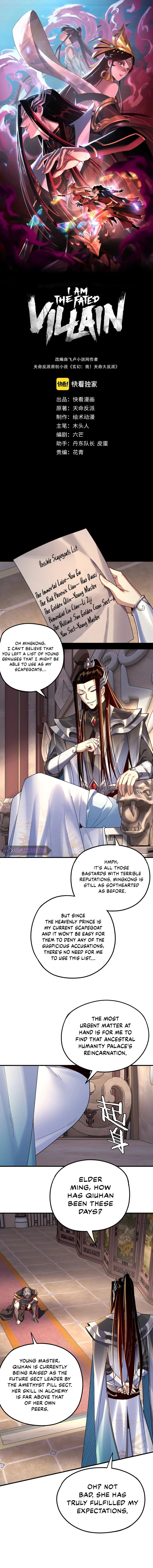 Me The Heavenly Destined Villain 100 1