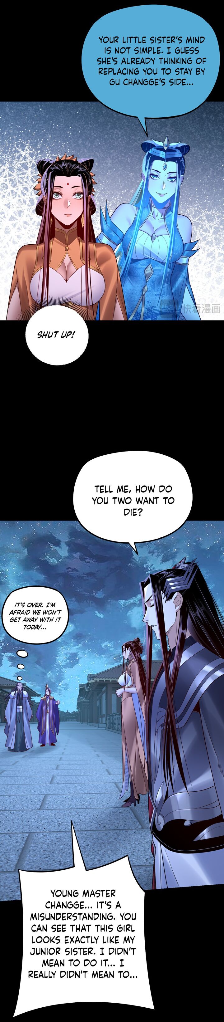 Me The Heavenly Destined Villain 141 11