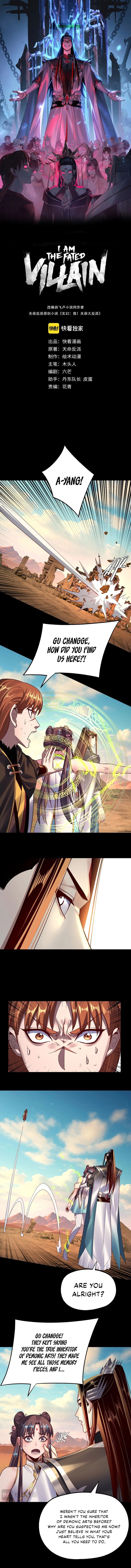 Me The Heavenly Destined Villain 156 2