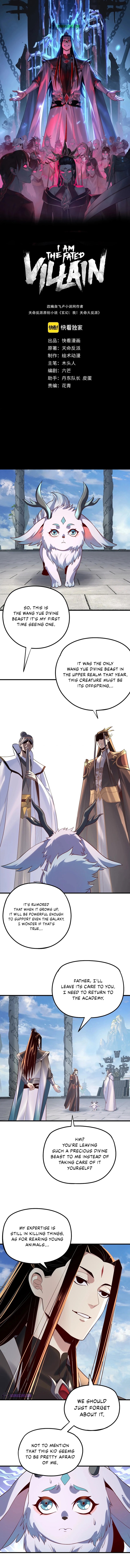 Me The Heavenly Destined Villain 177 1