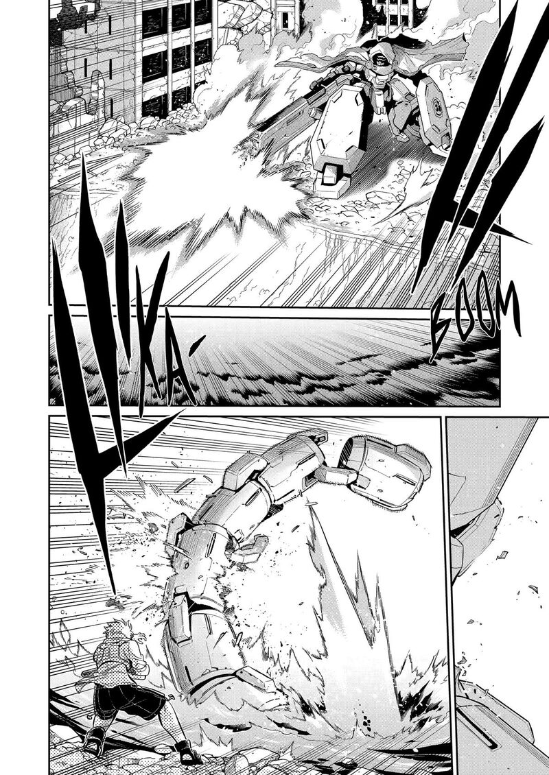 Mechanical Buddy Universe 44 15