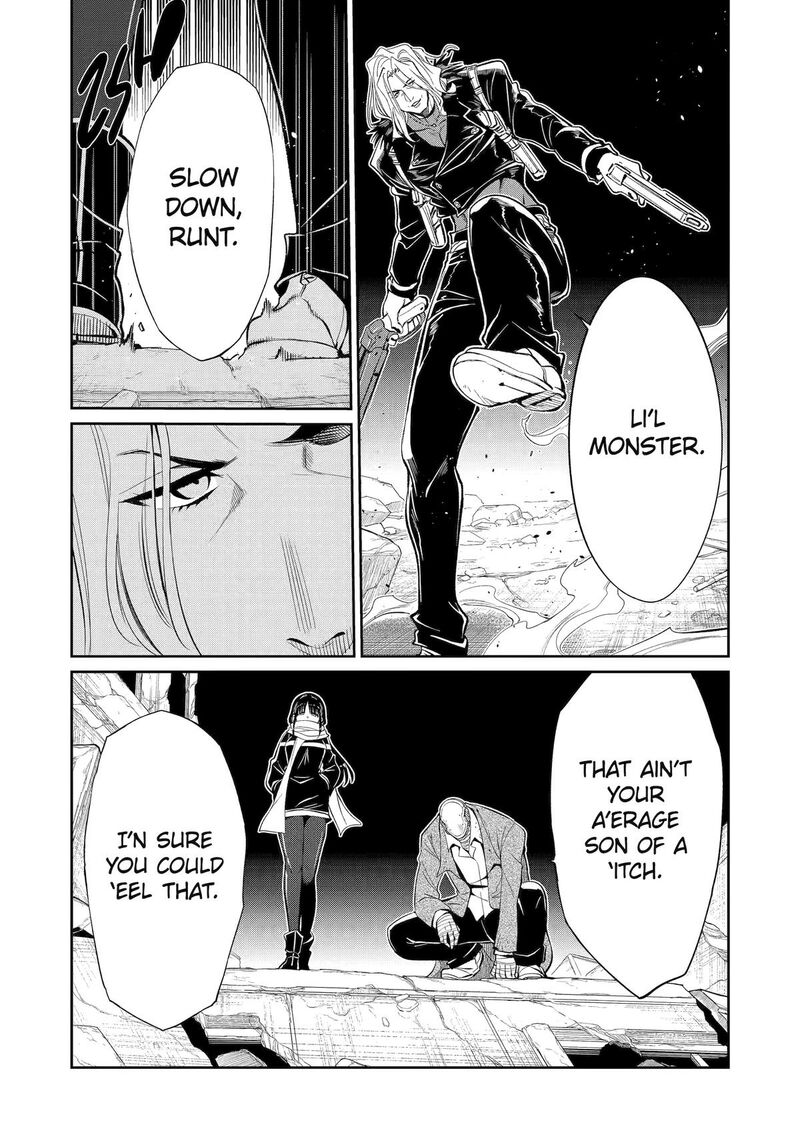 Mechanical Buddy Universe 45 4