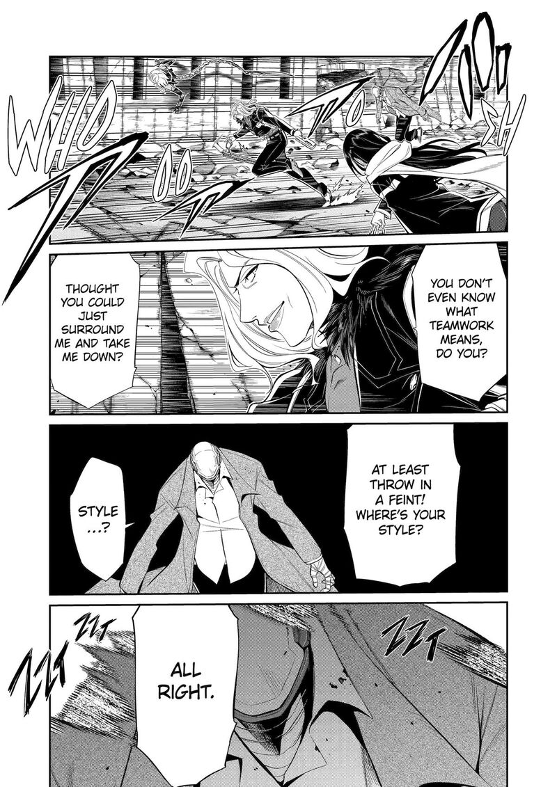 Mechanical Buddy Universe 45 7