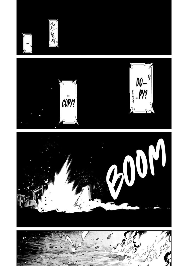 Mechanical Buddy Universe 46 1