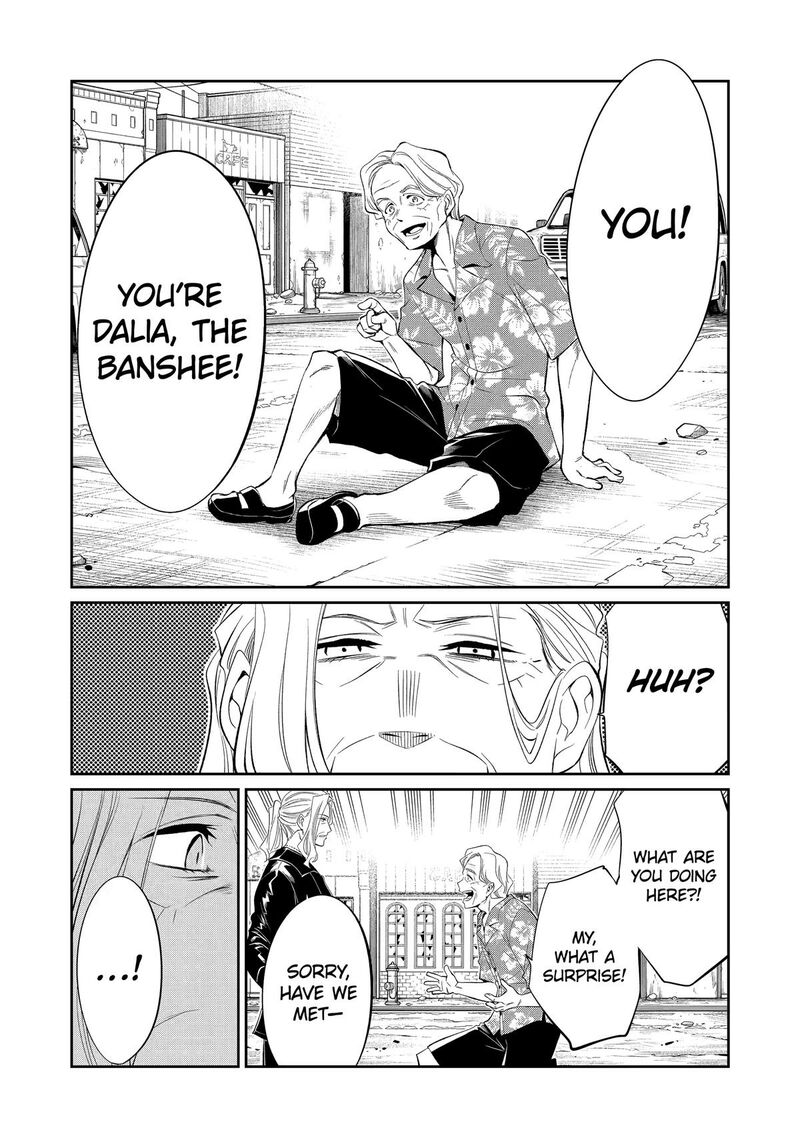 Mechanical Buddy Universe 46 8