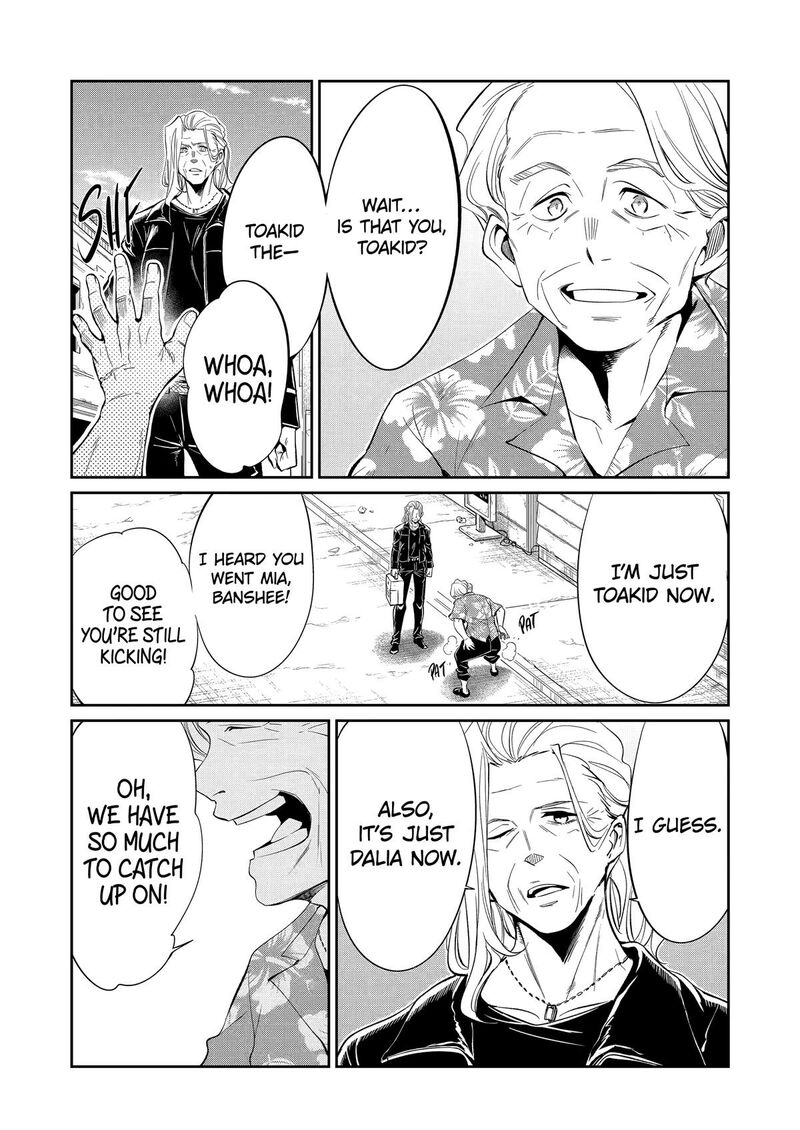 Mechanical Buddy Universe 46 9