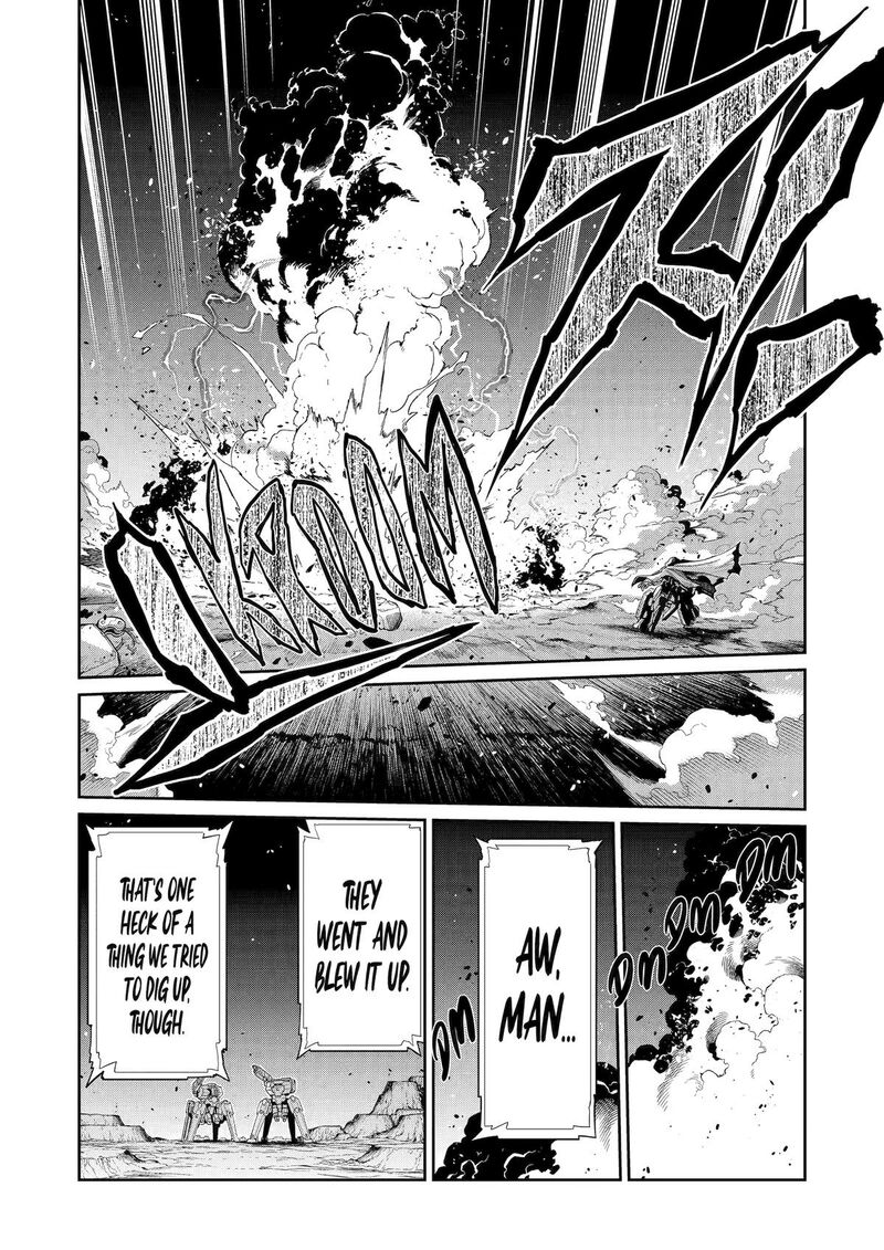 Mechanical Buddy Universe 48 16