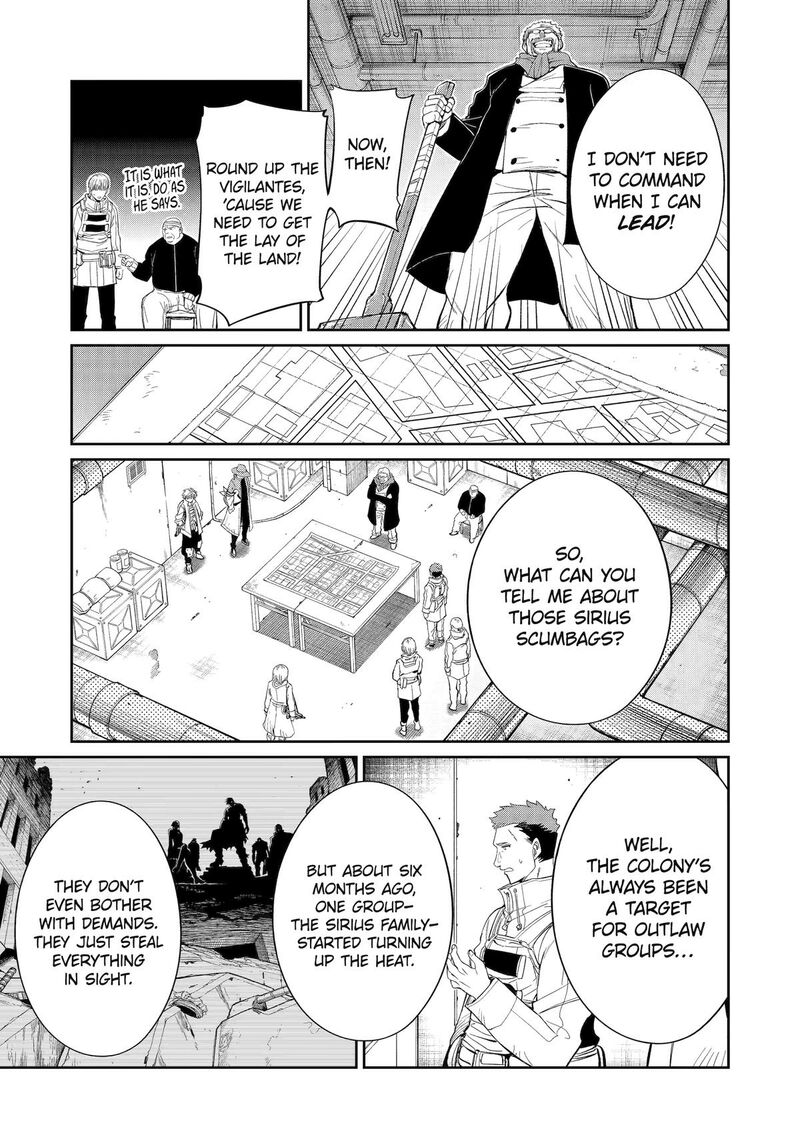 Mechanical Buddy Universe 50 5