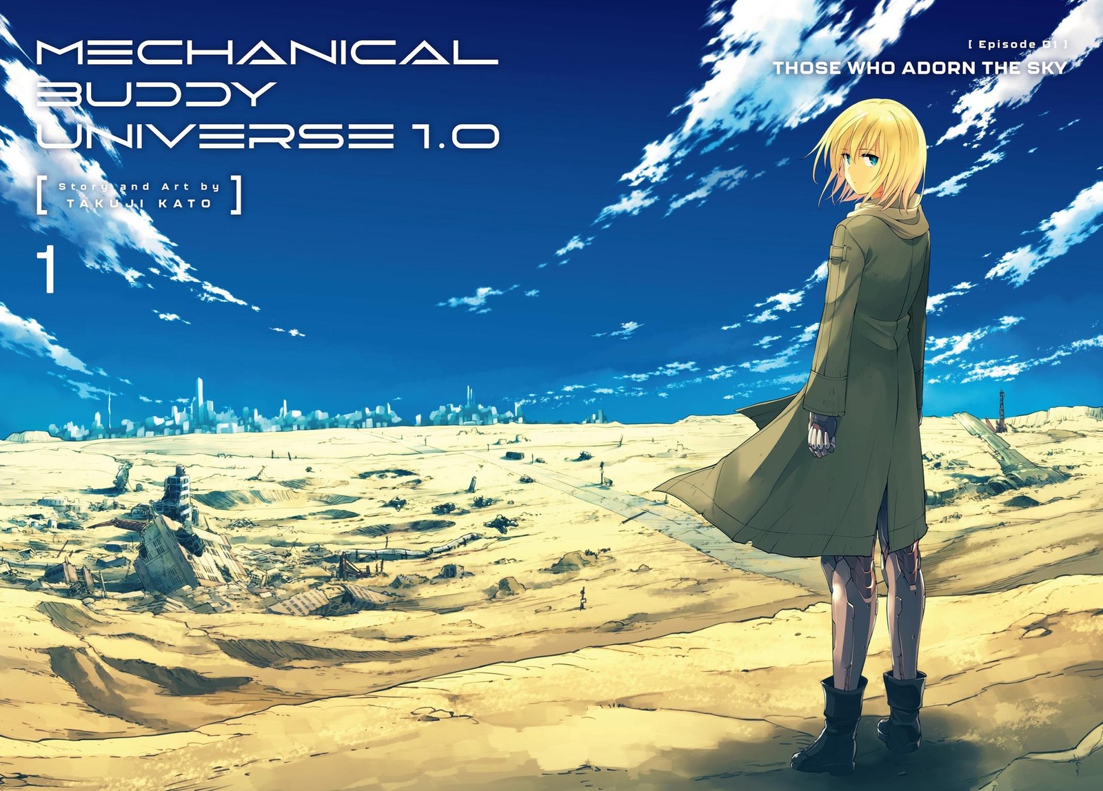 Mechanical Buddy Universe 10 1 3