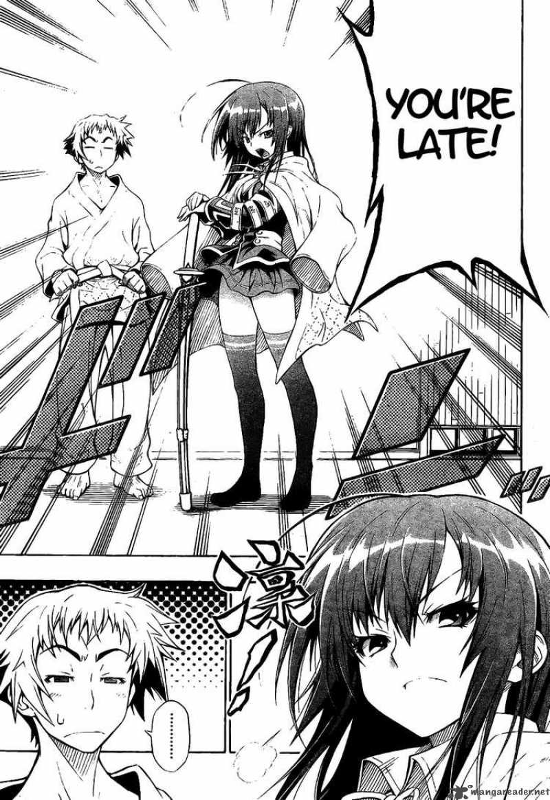 Medaka Box 0 15