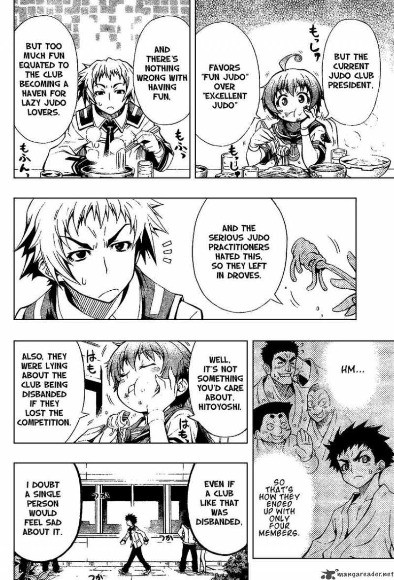 Medaka Box 0 28