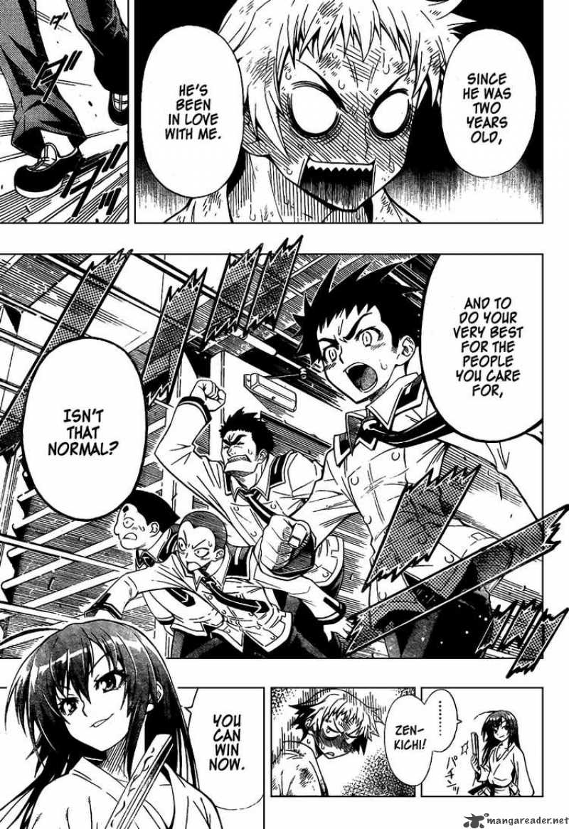 Medaka Box 0 41