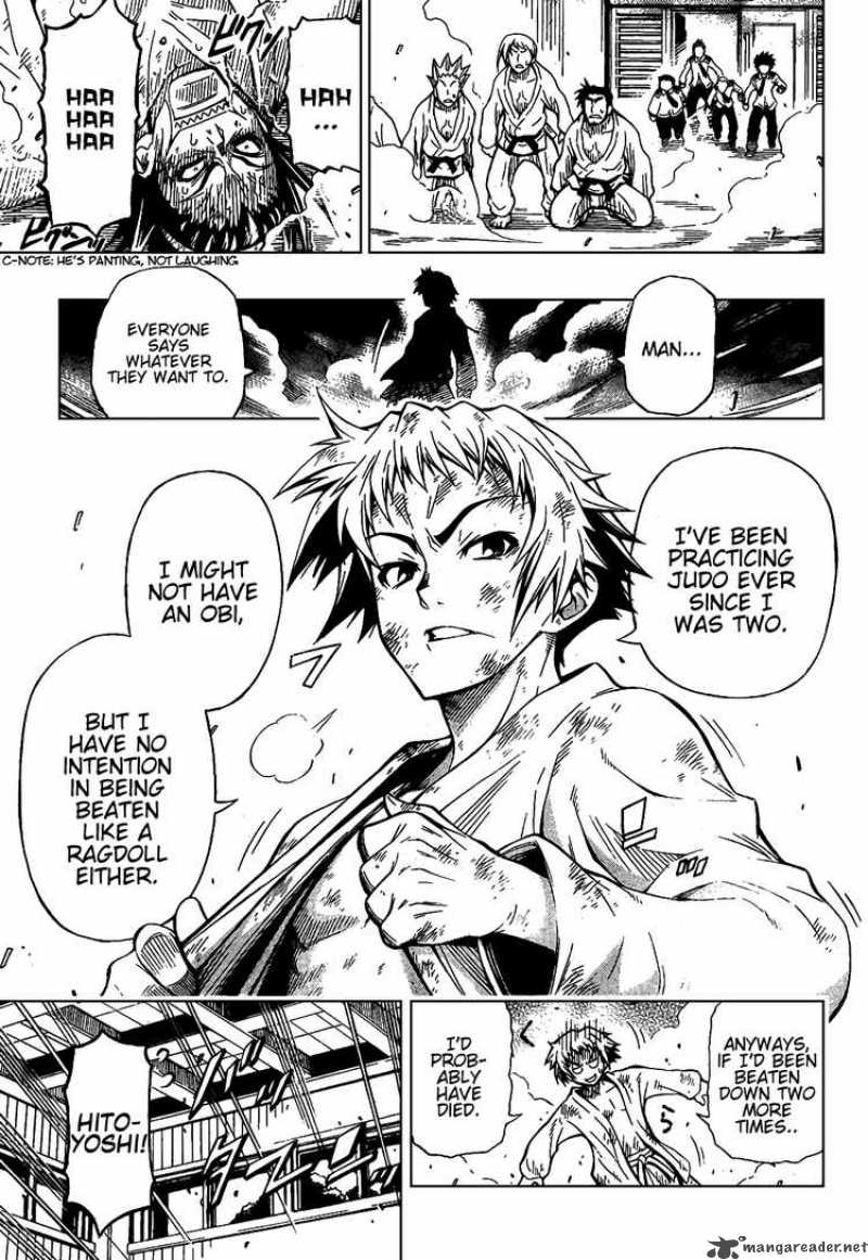 Medaka Box 0 43