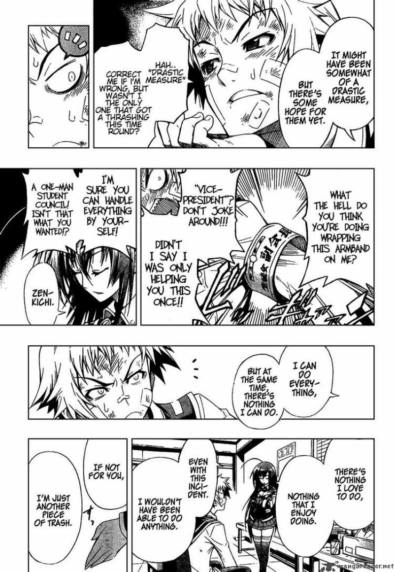 Medaka Box 0 45