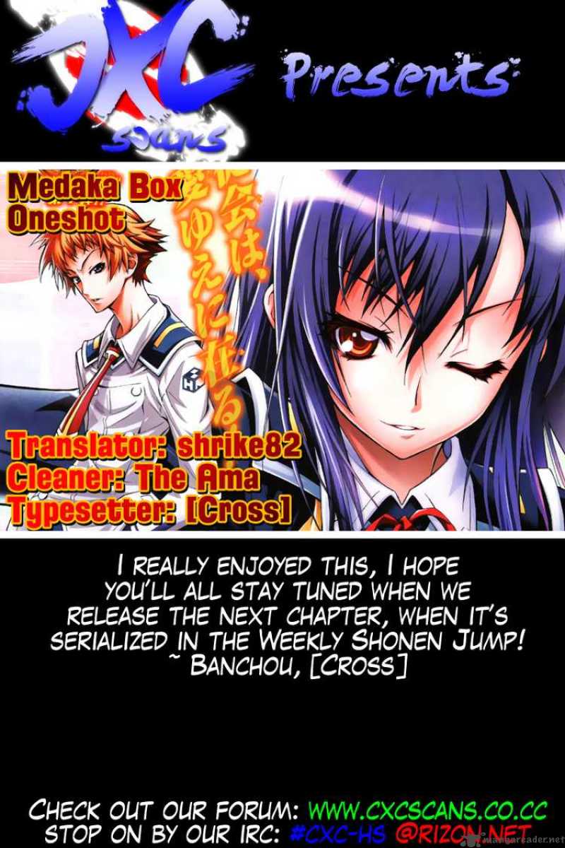 Medaka Box 0 48