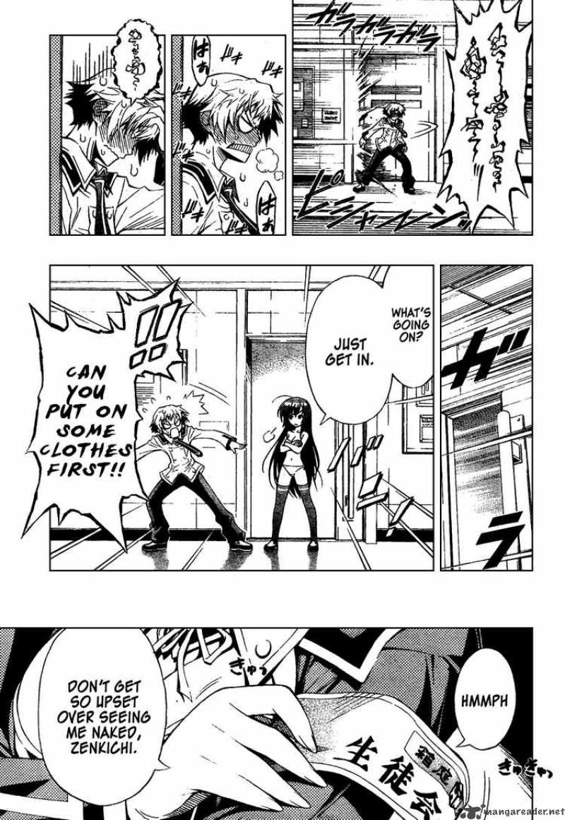 Medaka Box 0 7