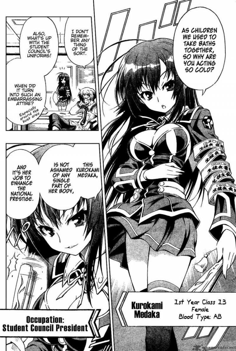 Medaka Box 0 8