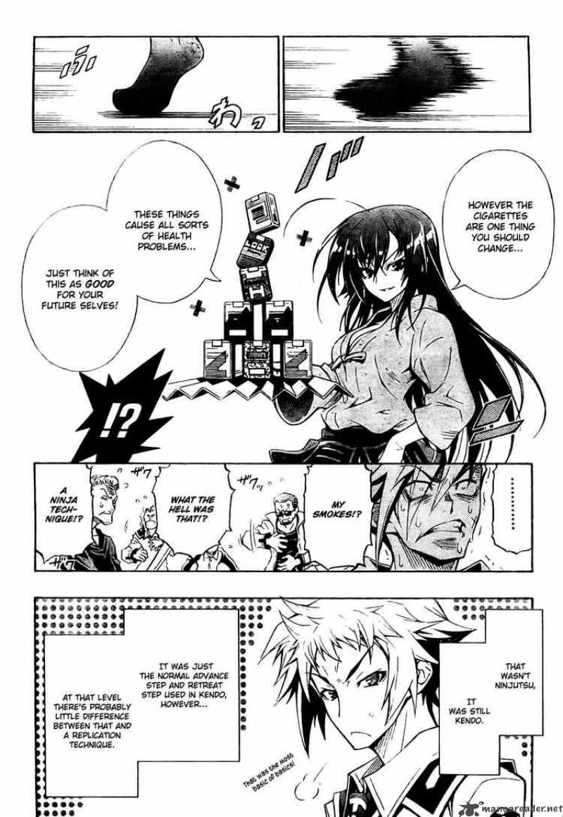 Medaka Box 1 20