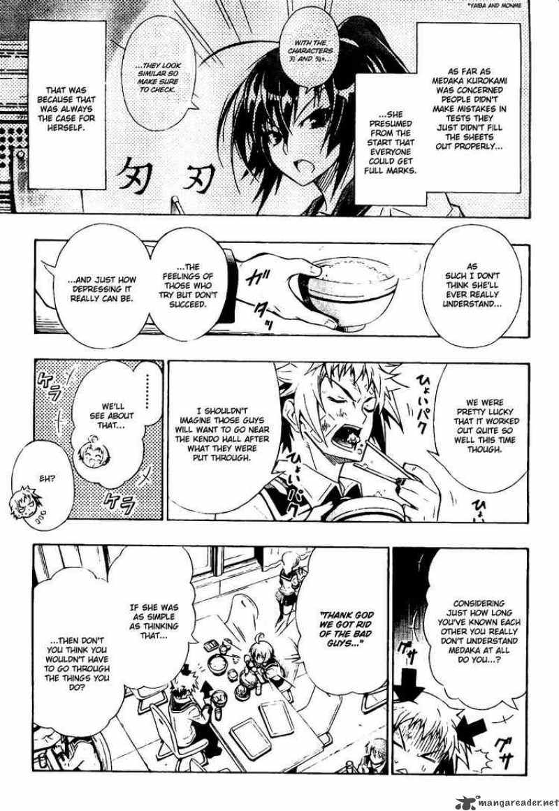 Medaka Box 1 25