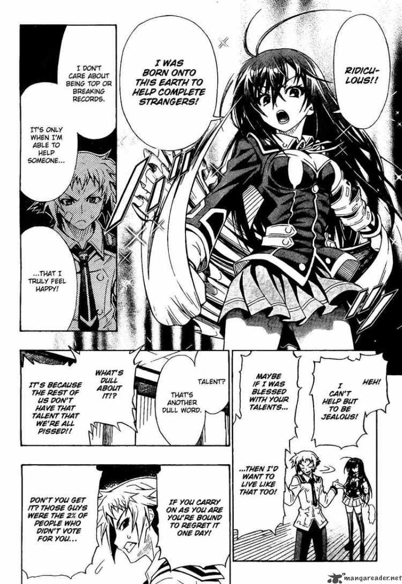 Medaka Box 1 30