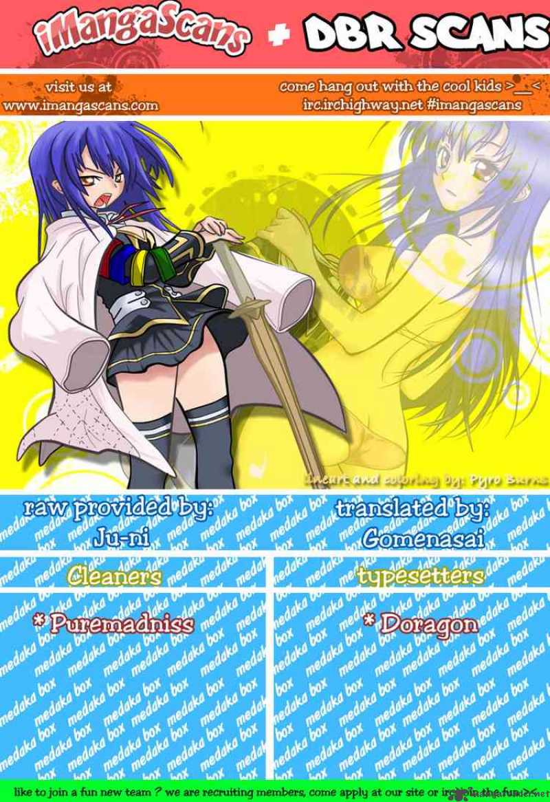 Medaka Box 10 19