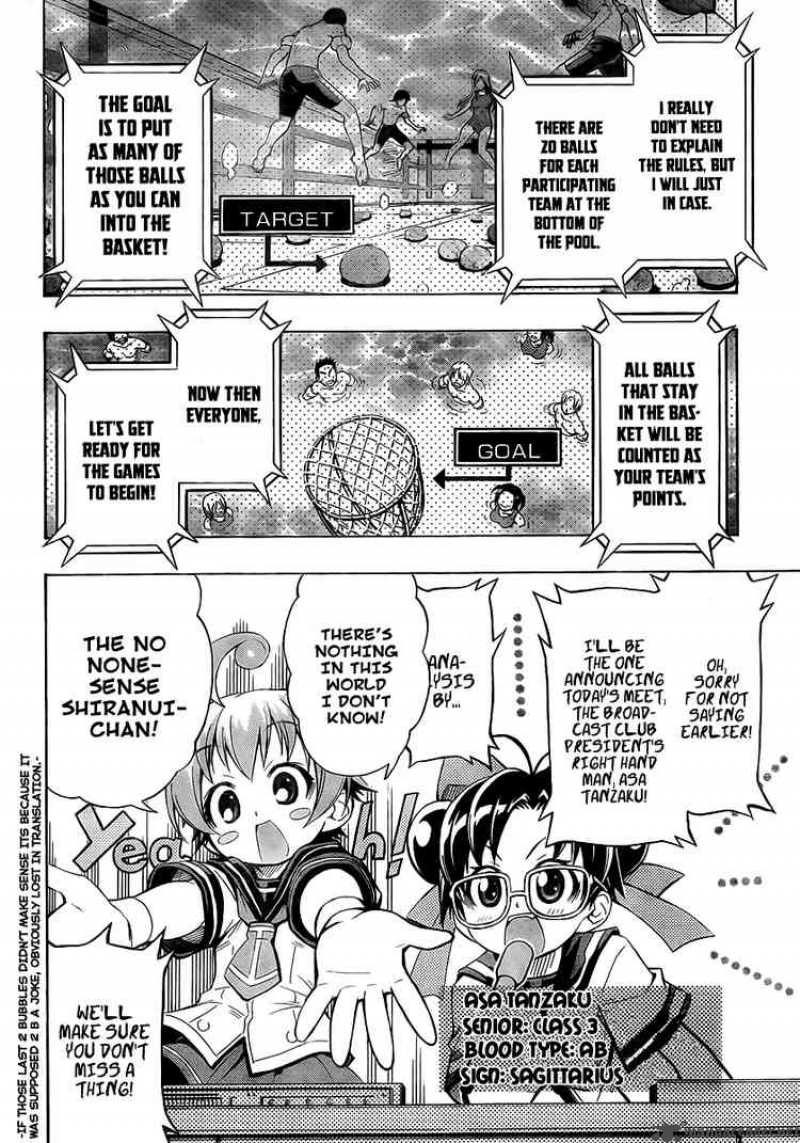 Medaka Box 10 2