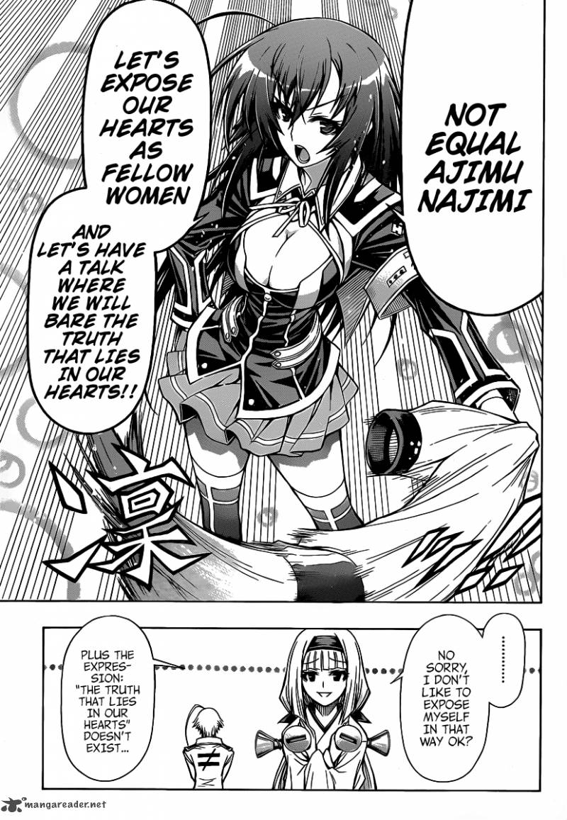 Medaka Box 100 10