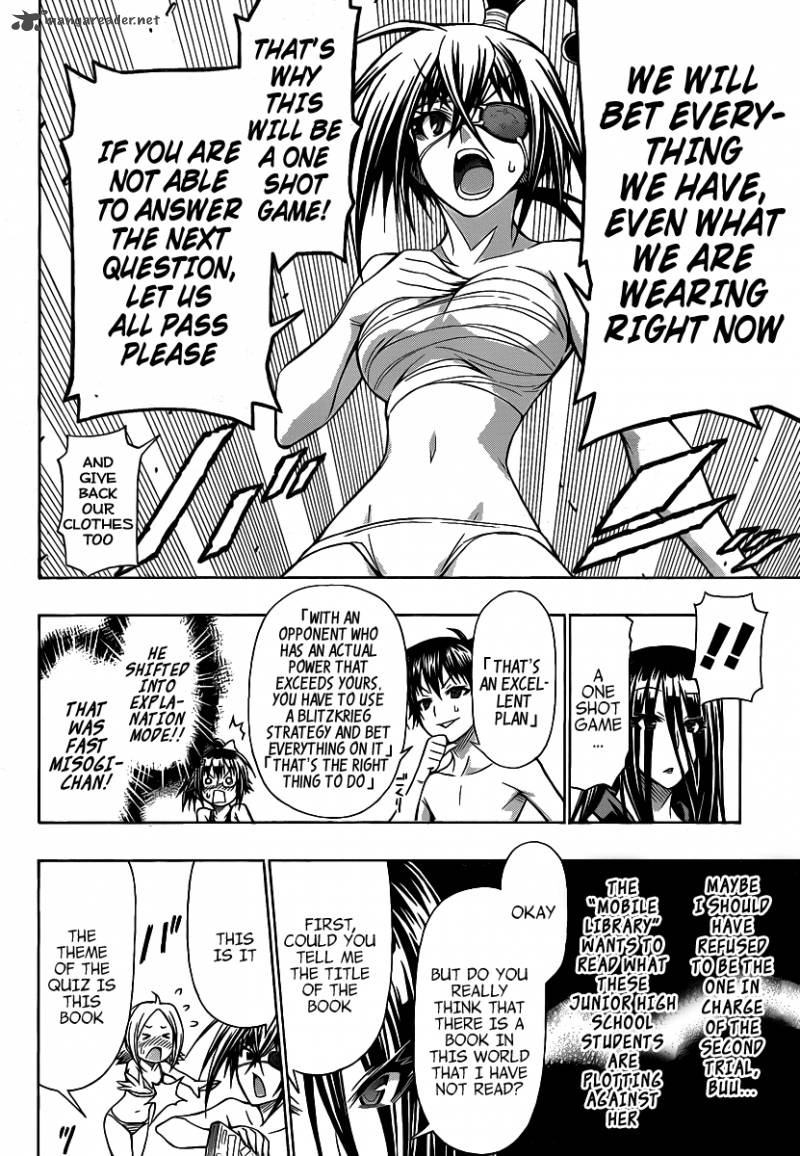 Medaka Box 100 15