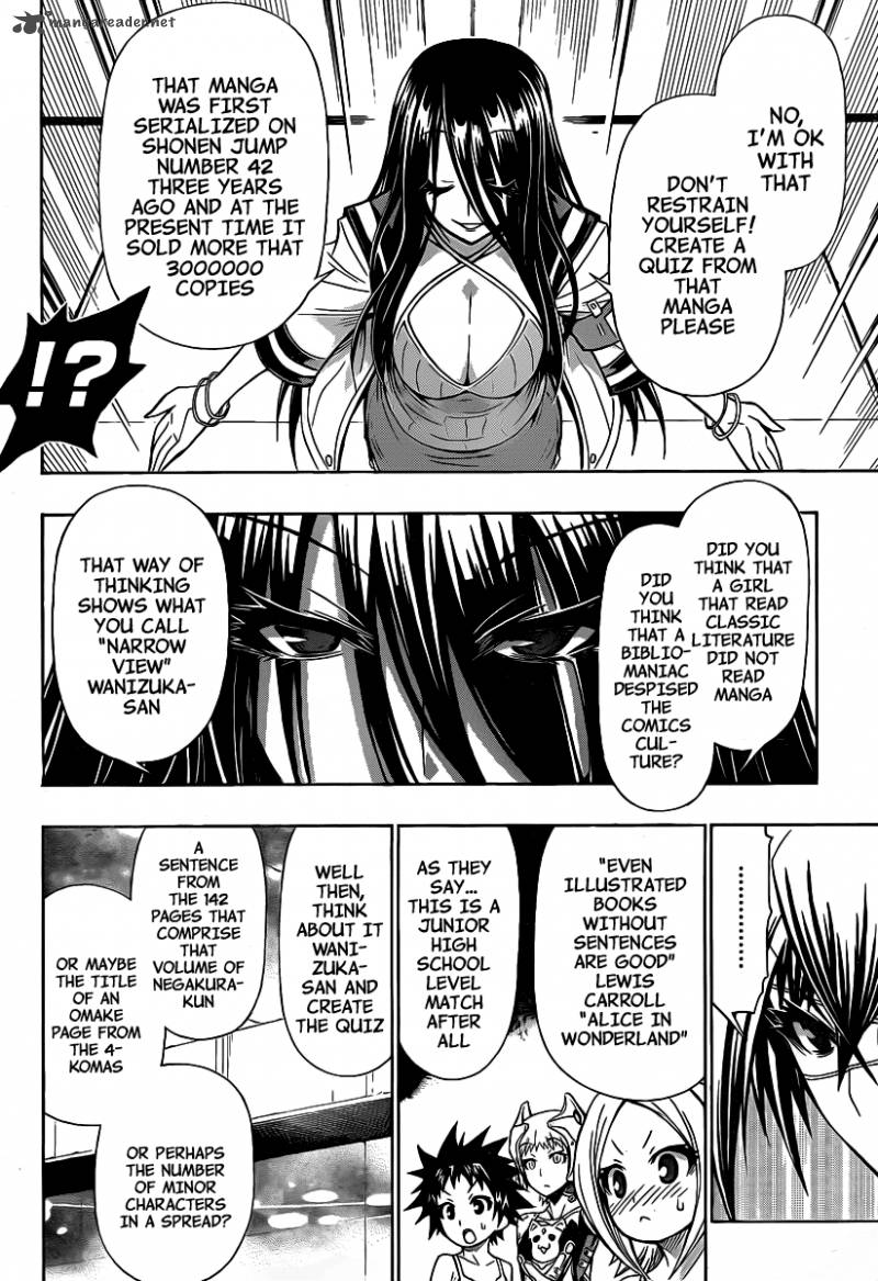 Medaka Box 100 17