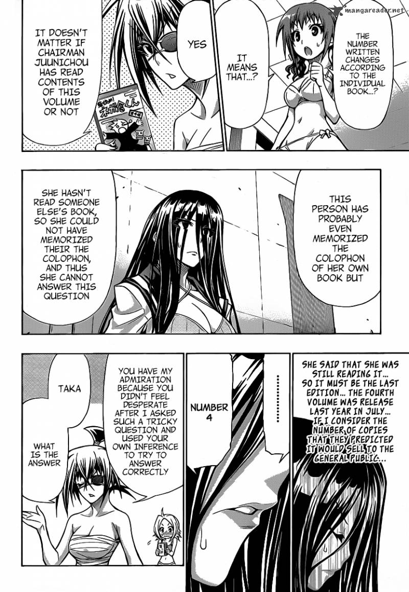 Medaka Box 100 19