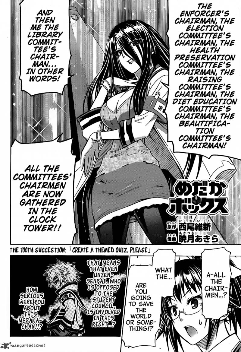 Medaka Box 100 3