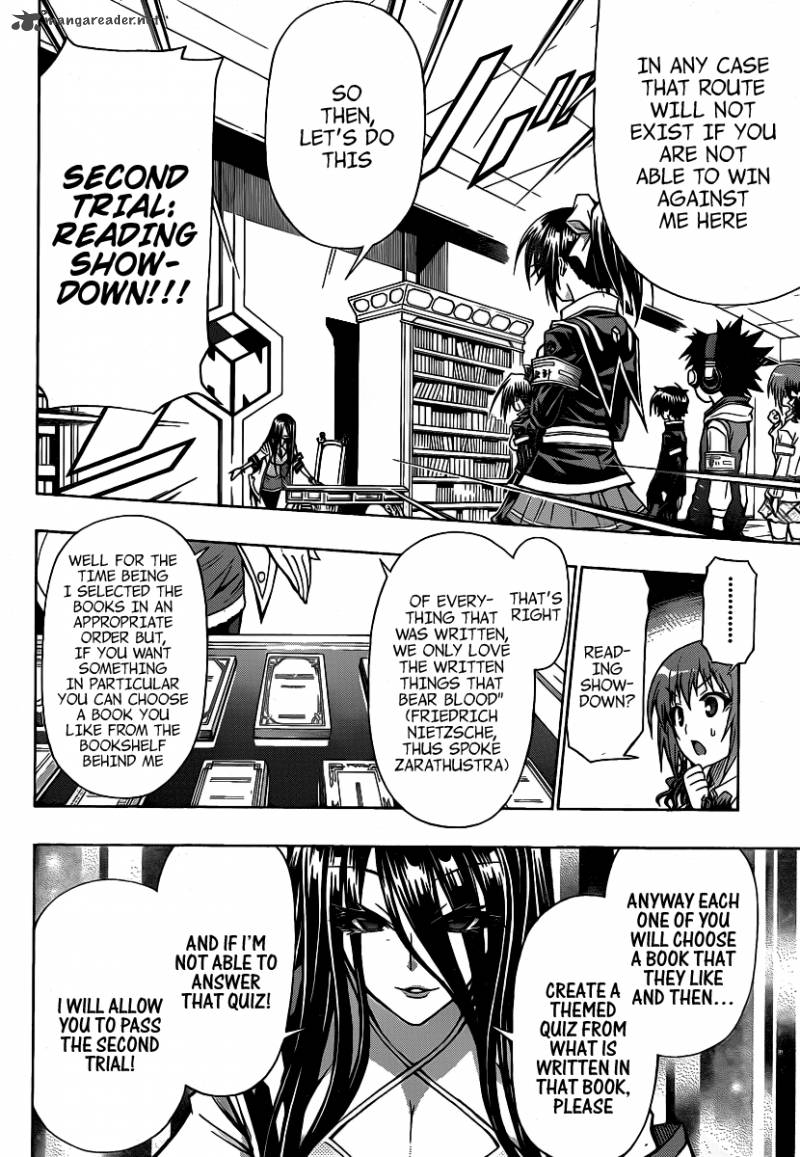 Medaka Box 100 5