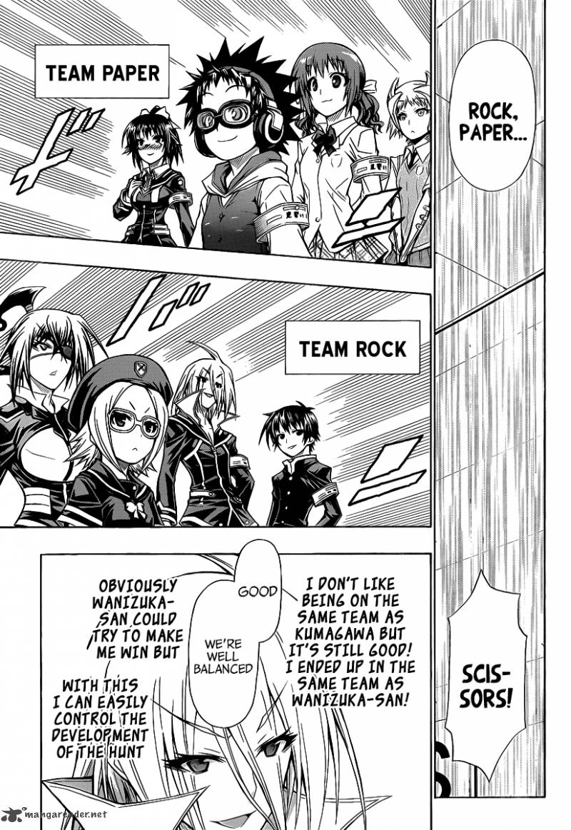 Medaka Box 101 10