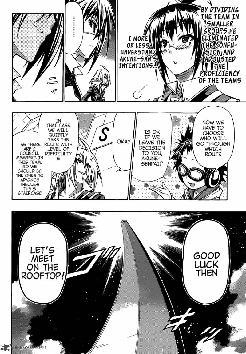 Medaka Box 101 11