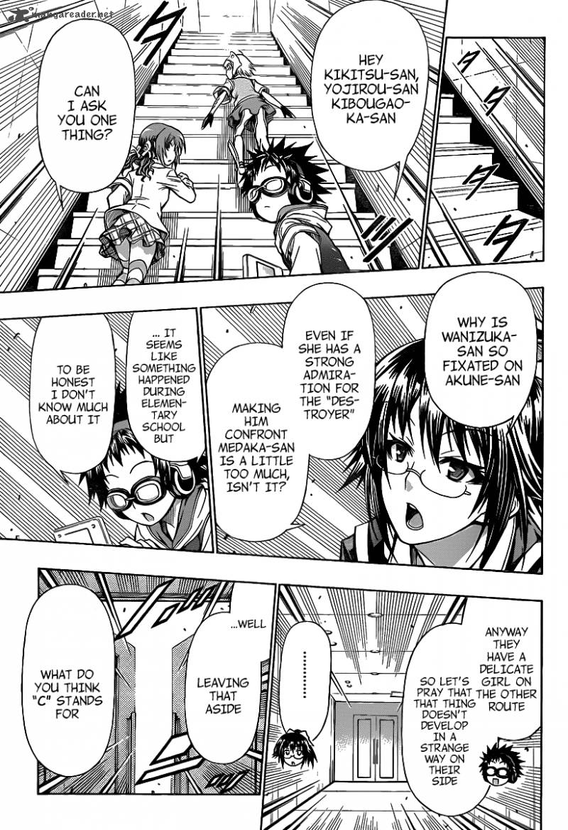 Medaka Box 101 12