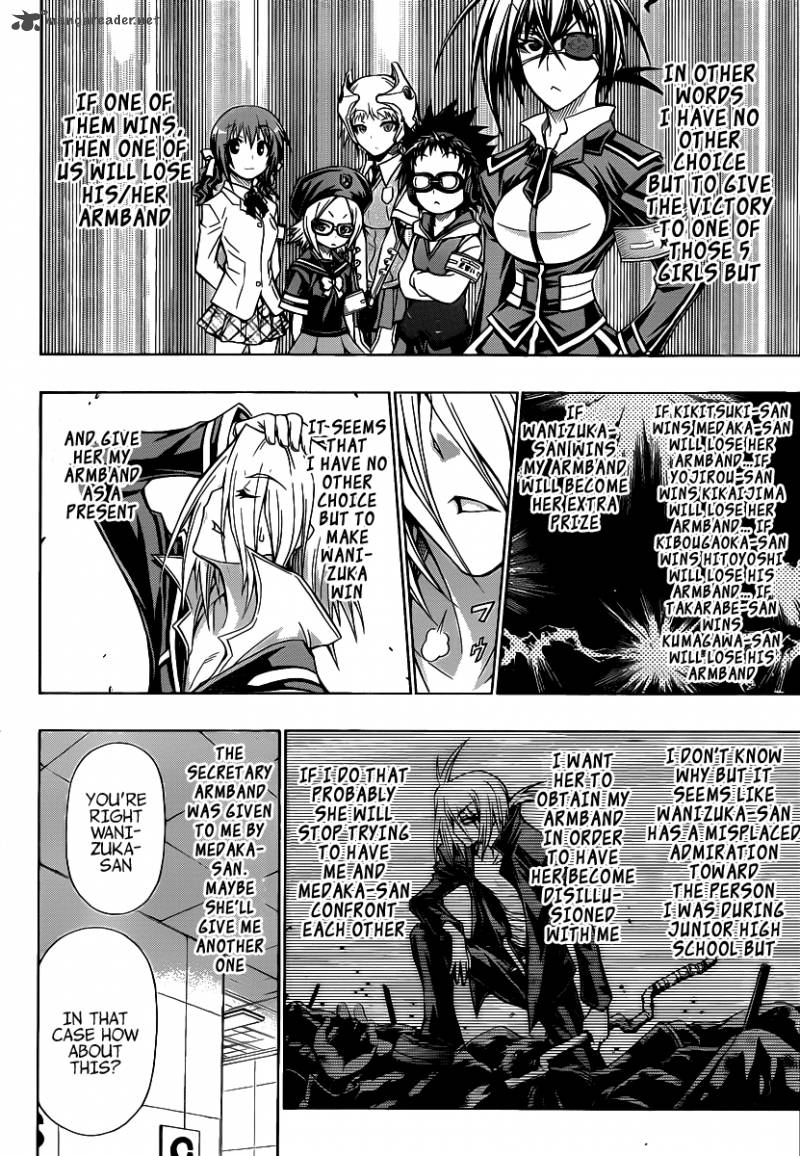 Medaka Box 101 7