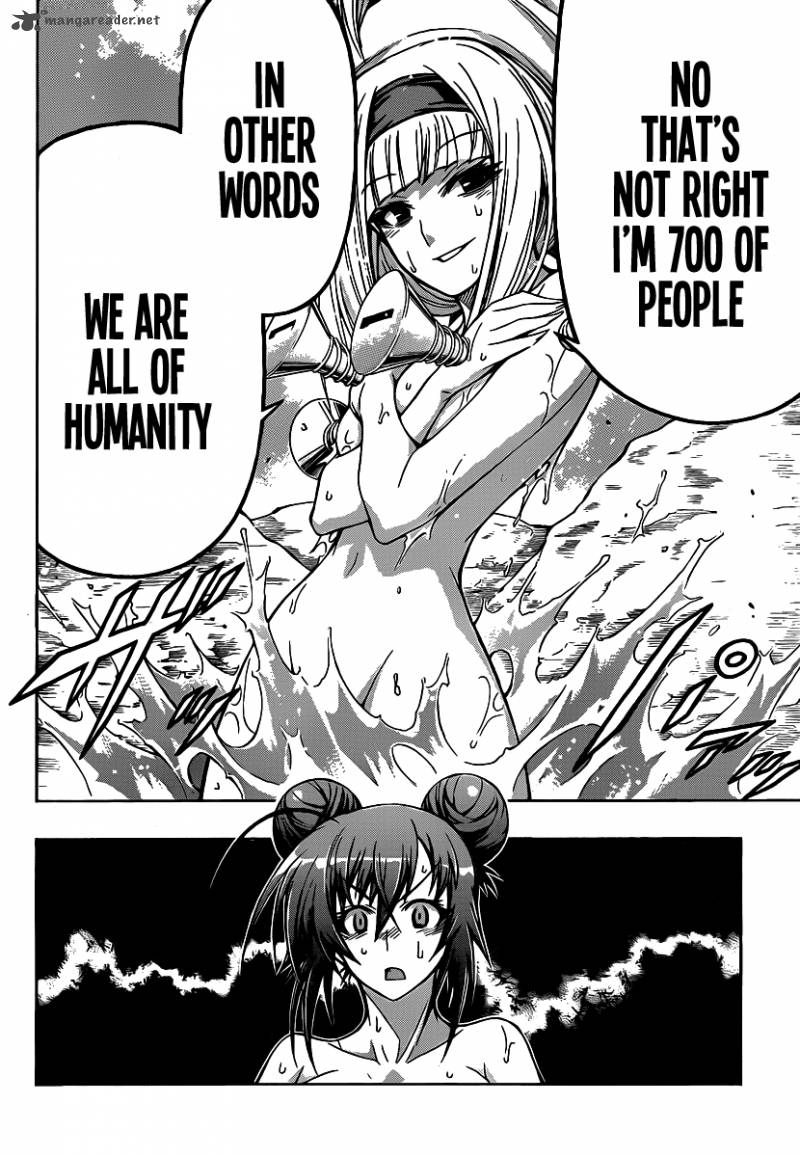 Medaka Box 103 7